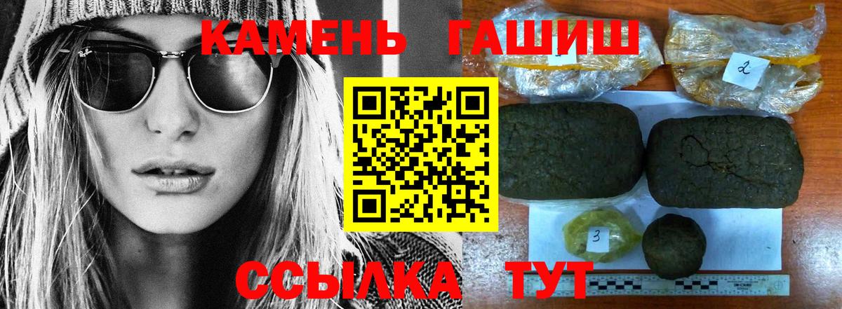 Лсд 25 Улан-Удэ