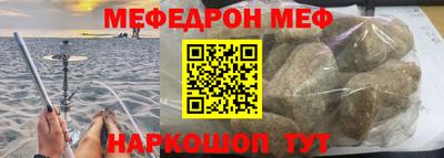 кокаин колумбия Ликино-Дулёво