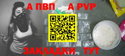 кокаин колумбия Ликино-Дулёво