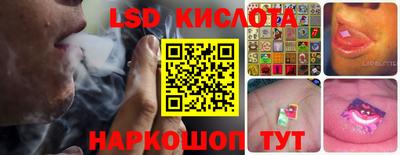 кокаин колумбия Ликино-Дулёво