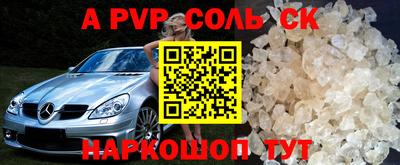 кокаин колумбия Ликино-Дулёво