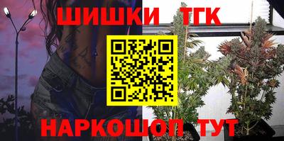 кокаин колумбия Ликино-Дулёво