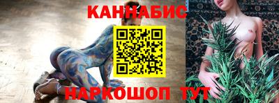 таблы Лесосибирск