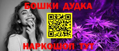 кокаин колумбия Ликино-Дулёво