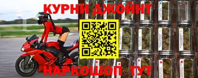 кокаин колумбия Ликино-Дулёво
