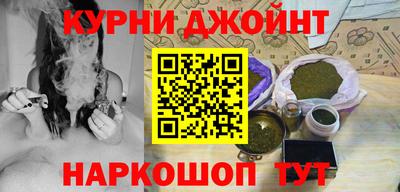 кокаин колумбия Ликино-Дулёво