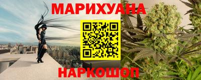 кокаин колумбия Ликино-Дулёво