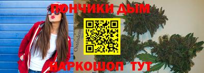 кокаин колумбия Ликино-Дулёво