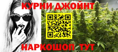 таблы Лесосибирск