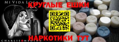 кокаин колумбия Ликино-Дулёво
