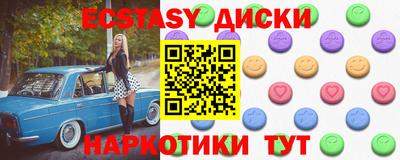 кокаин колумбия Ликино-Дулёво