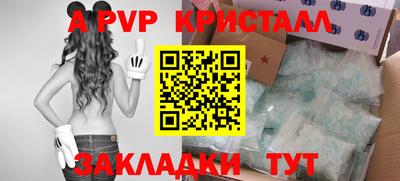 кокаин колумбия Ликино-Дулёво