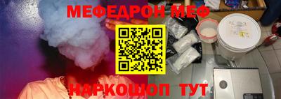 кокаин колумбия Ликино-Дулёво